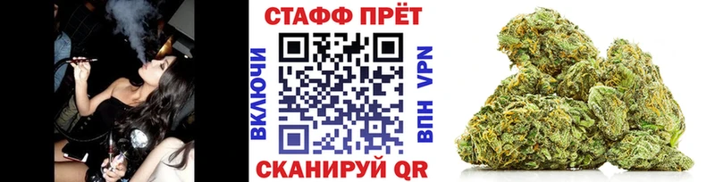 Цена Зерноград kraken вход  КОКАИН  Альфа ПВП  Гашиш  Бошки Шишки 