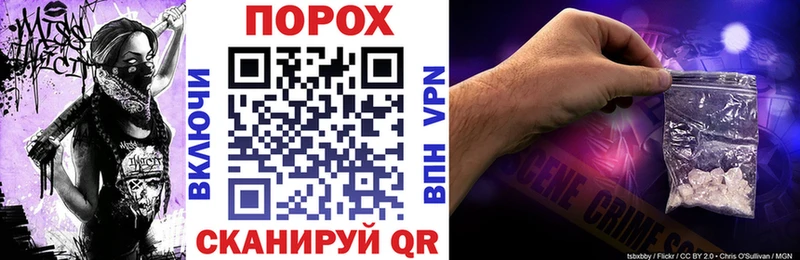 сколько стоит  Зерноград  АМФЕТАМИН Розовый 