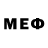 Кетамин VHQ Mairon IVXLCDM