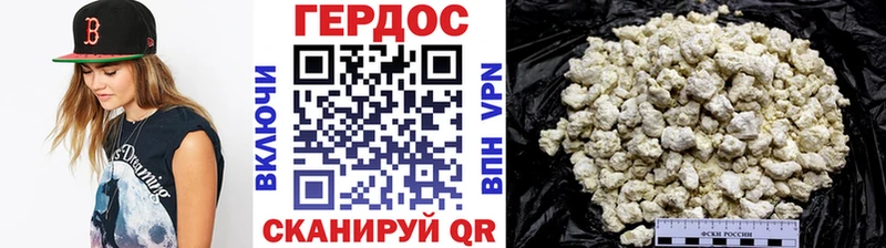 купить  сайты  Зерноград  blacksprut ССЫЛКА  ГЕРОИН афганец 