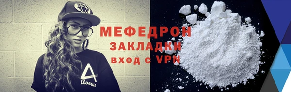 2c-b Баксан