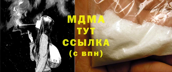 2c-b Балахна
