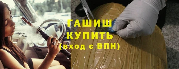 2c-b Баксан