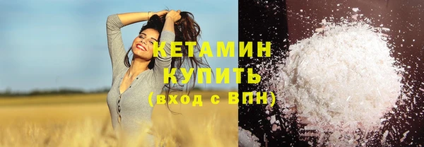 2c-b Баксан