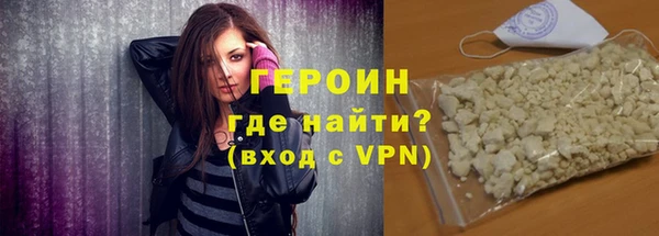 2c-b Балахна