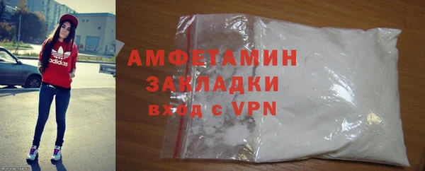 2c-b Балахна