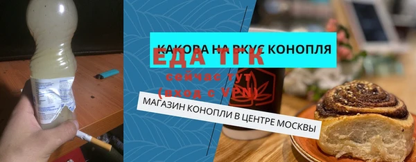 твердый Сафоново