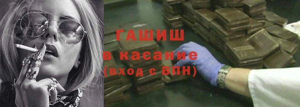 2c-b Баксан