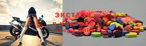 альфа пвп VHQ Балабаново