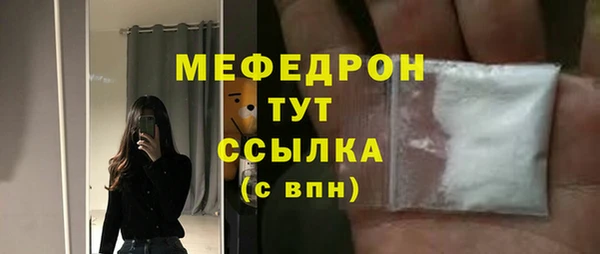 гашик Сатка