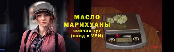 твердый Сафоново