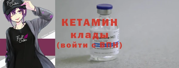 гашик Сатка