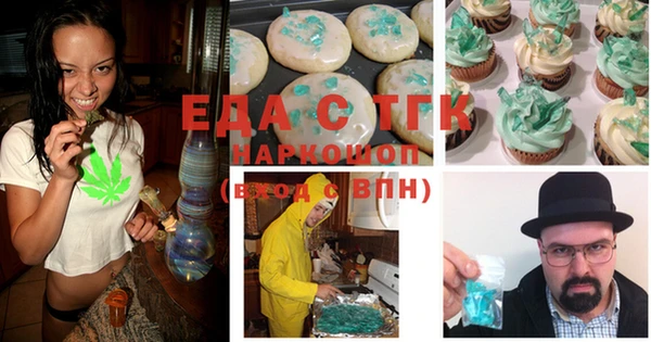 2c-b Баксан