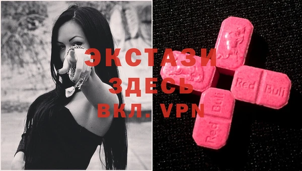 2c-b Баксан