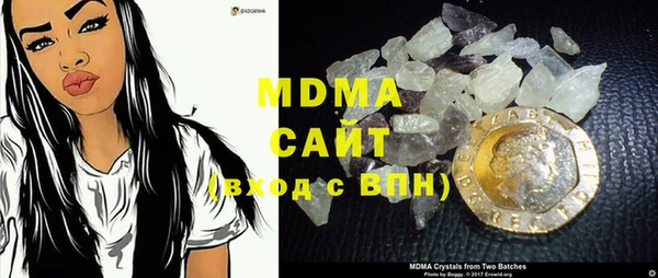 альфа пвп VHQ Балабаново