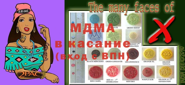 твердый Сафоново