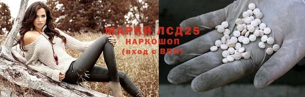 2c-b Баксан