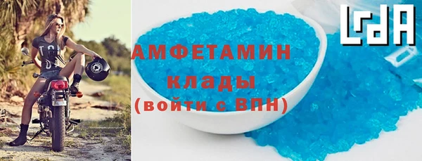 2c-b Баксан