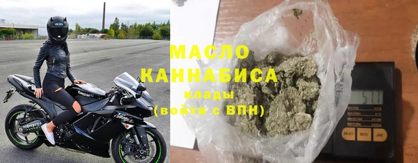 2c-b Баксан